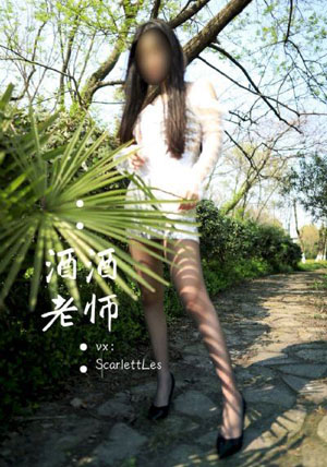 精东视频黄-快播免费手机在线观看