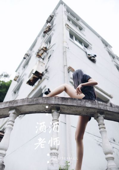 国产丝袜尤物在线播放-百度电影在线观看视频