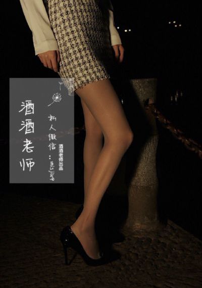 日本美女高潮视频免费-超清全集在线观看播放