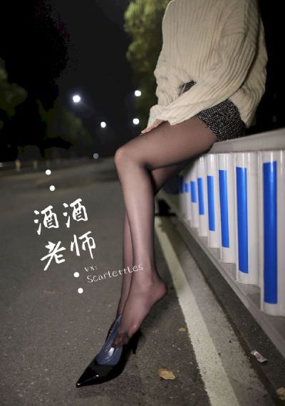 久久婷婷爱-手机影院在线天堂新版