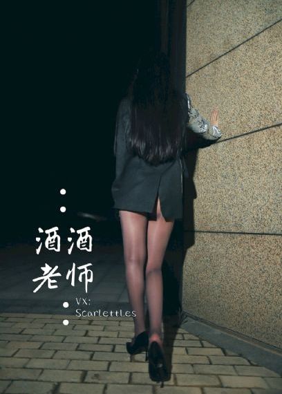 叶子媚全乳无码免费A片-蓝光完整版视频大全