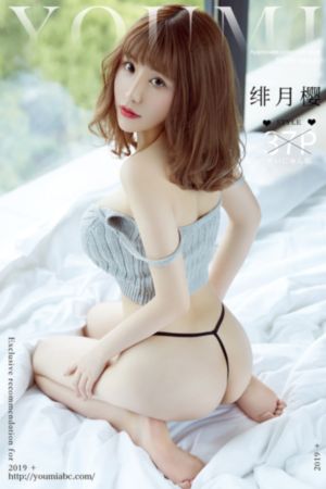 日韩制服写真AV电影-高清预告神马影院在线