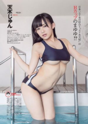 91.XXX分享的内容是很丰富的-欧美不卡在线观看