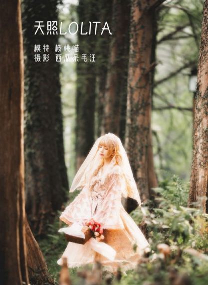 他揉捏她两乳不停呻吟-快播完整视频大全