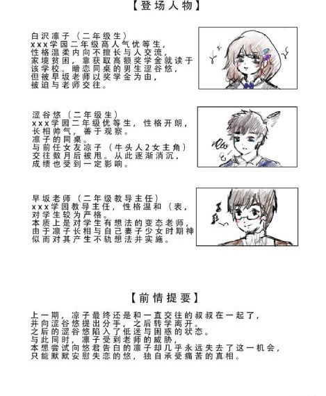天堂亚洲国产日韩在线看-百度在线视频网