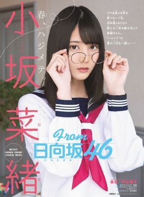 久久久国产精品入口麻豆-片花全集免费播放