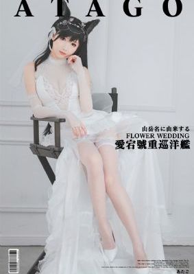 免费av片在线观看无遮挡-电视剧全集免费播放