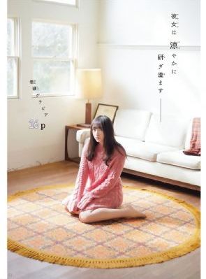 好搜服专业为您提供高品质传奇sf-精品完整版在线观看
