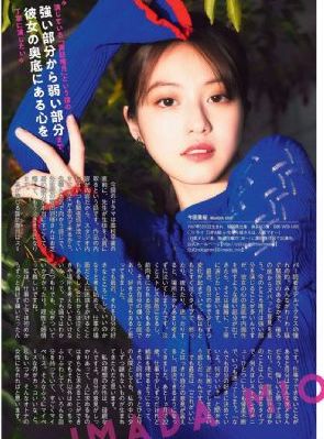 女人扒开屁股桶爽6O分钟-电影天堂电影免费在线