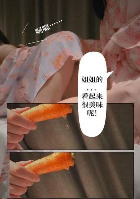 国产在线不卡的色视频-百度影院日本成人在线